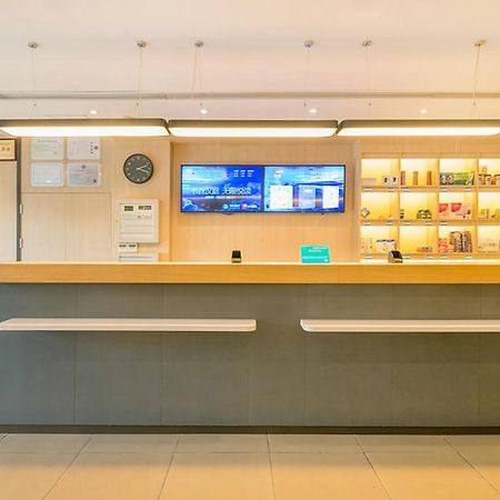 Hanting Hotel Shanghai Bund Middle Jiangxi Road Eksteriør billede