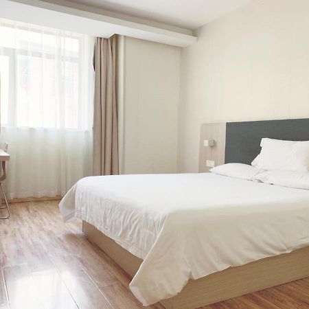 Hanting Hotel Shanghai Bund Middle Jiangxi Road Eksteriør billede