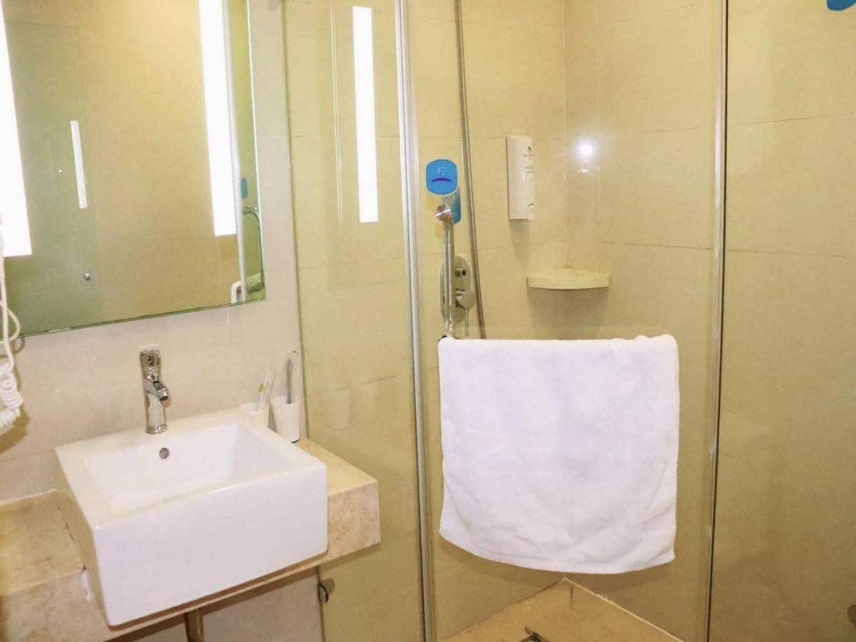 Hanting Hotel Shanghai Bund Middle Jiangxi Road Eksteriør billede