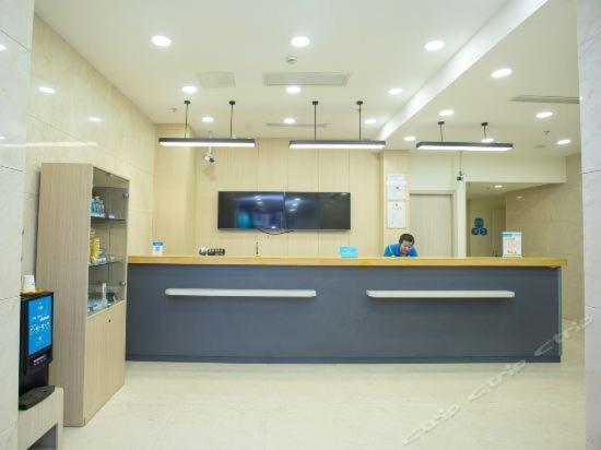Hanting Hotel Shanghai Bund Middle Jiangxi Road Eksteriør billede