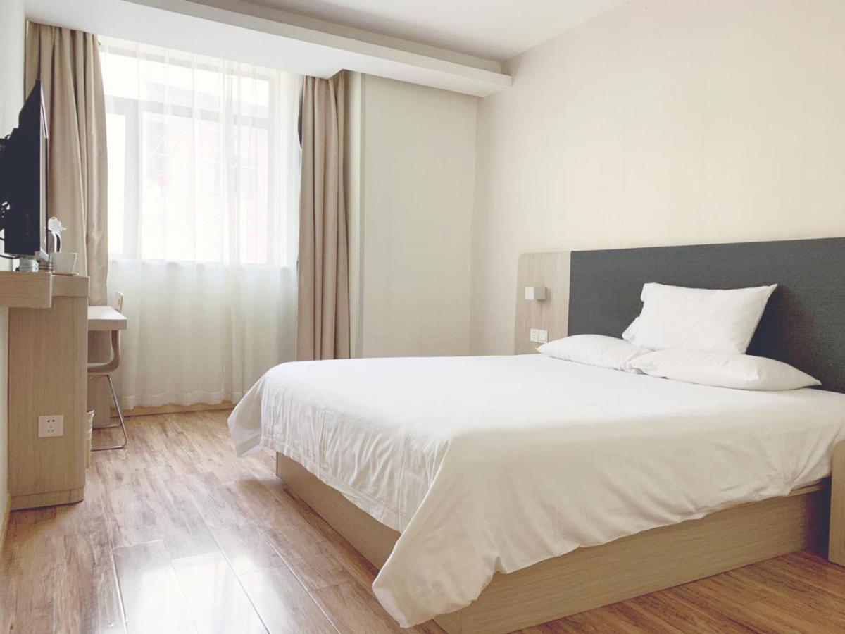 Hanting Hotel Shanghai Bund Middle Jiangxi Road Eksteriør billede