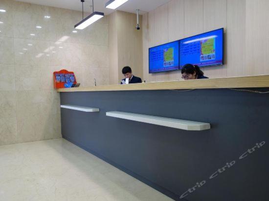 Hanting Hotel Shanghai Bund Middle Jiangxi Road Eksteriør billede