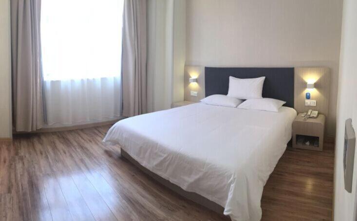 Hanting Hotel Shanghai Bund Middle Jiangxi Road Eksteriør billede