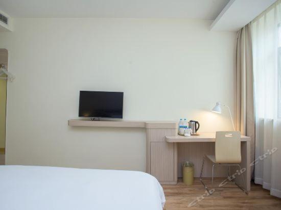 Hanting Hotel Shanghai Bund Middle Jiangxi Road Eksteriør billede